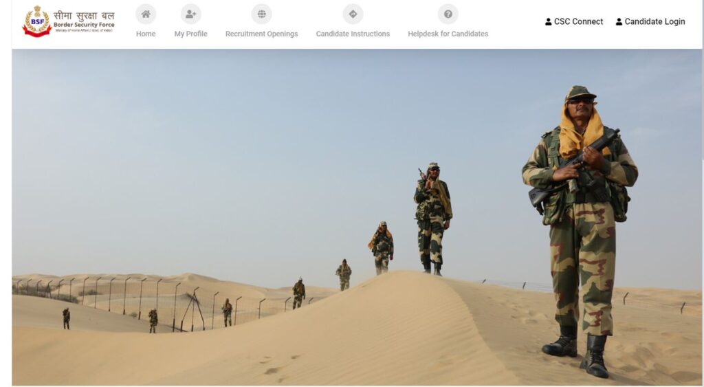 BSF Constable Tradesmen New Recruitment 2025
