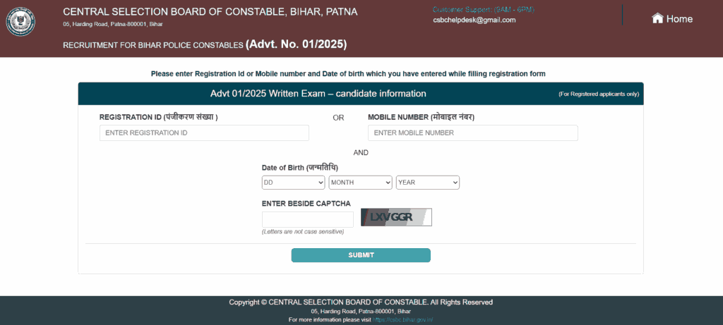 Bihar Police Admit Card 2025