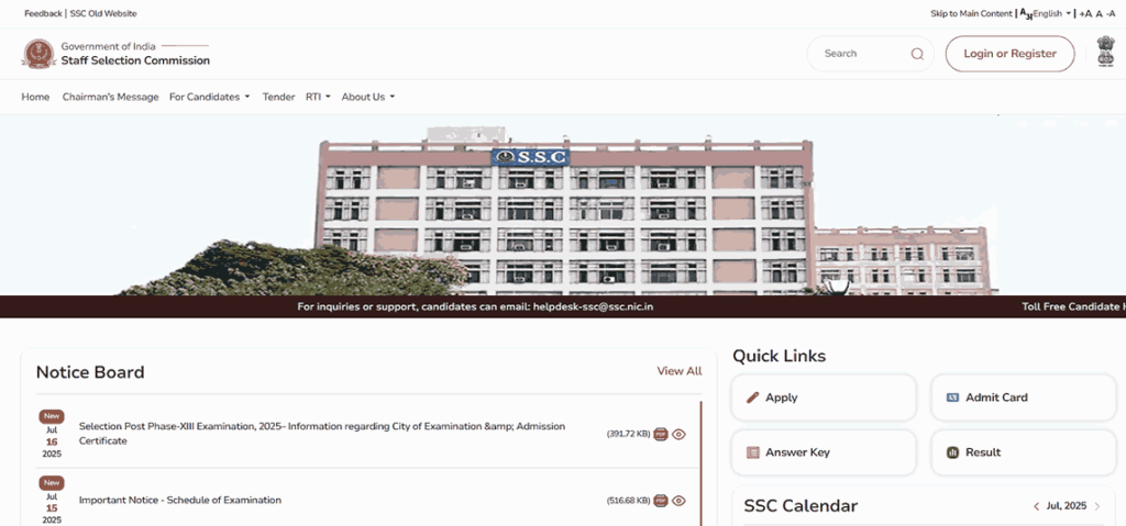 How To Check & Download SSC Phase 13 Admit Card 2025