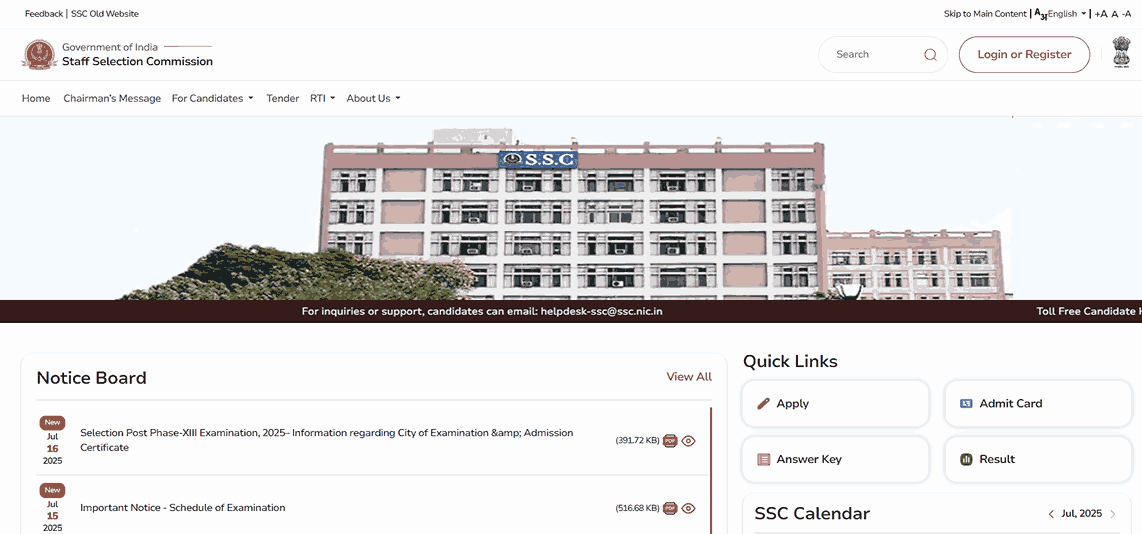 SSC CGL Admit Card 2025