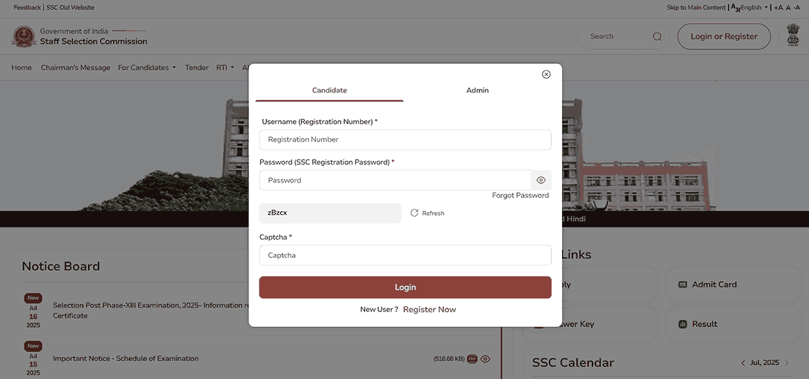 SSC CGL Admit Card 2025