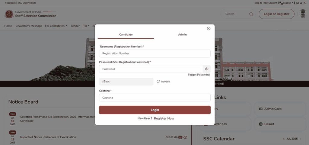 SSC Phase 13 Admit Card 2025
