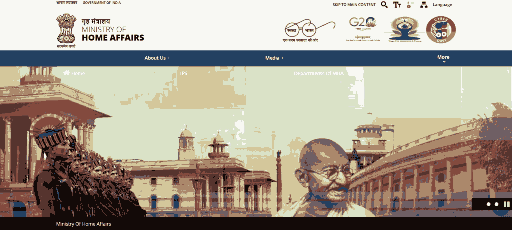 IB ACIO / Executive Recruitment 2025
