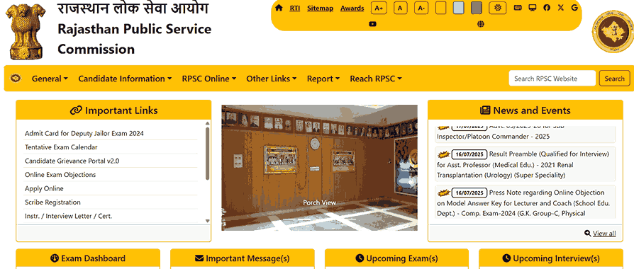 RPSC Assistant Agricultural Engineer Recruitment 2025