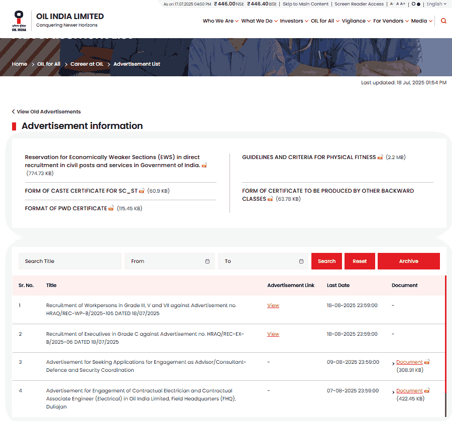 Oil India Grade III, V and VII Recruitment 2025