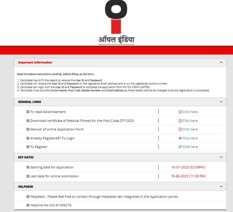 OIL India Workpersons Recruitment 2025