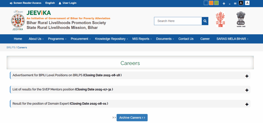 BRLPS Jeevika Vacancy 2025