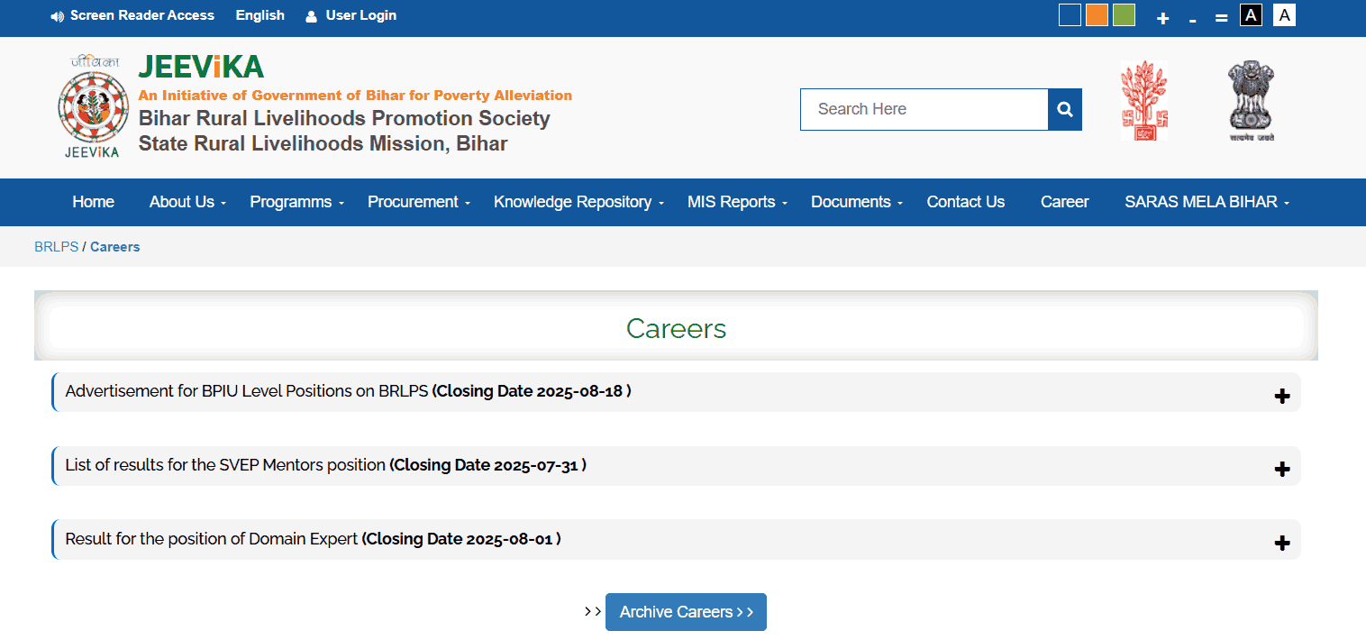 BRLPS Programmer & App Developer Recruitment 2026:
