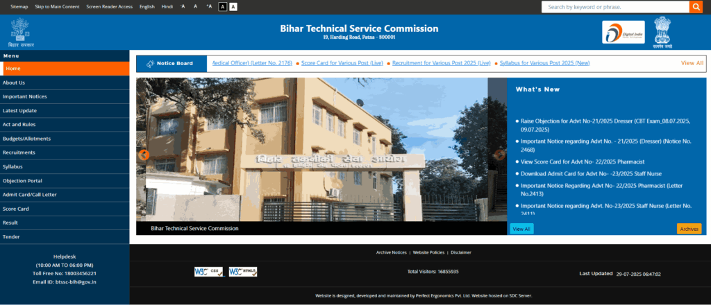 BTSC Dresser Answer Key 2025