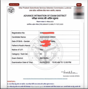 UPSSSC Stenographer Exam Date 2025
