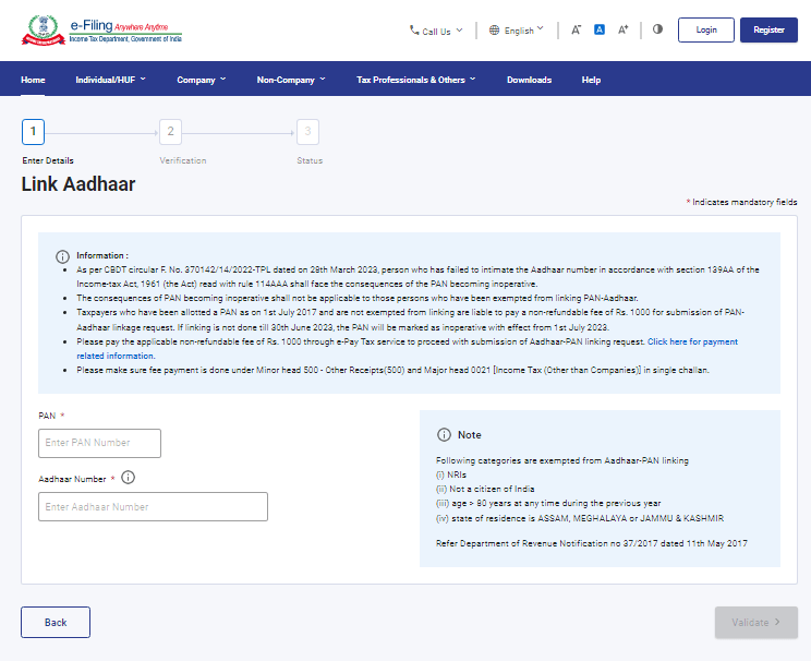 Pan Card Ko Aadhar Card Se Link Kaise Kare Online 2025