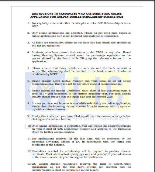 LIC Golden Jubilee Scholarship Scheme 2025