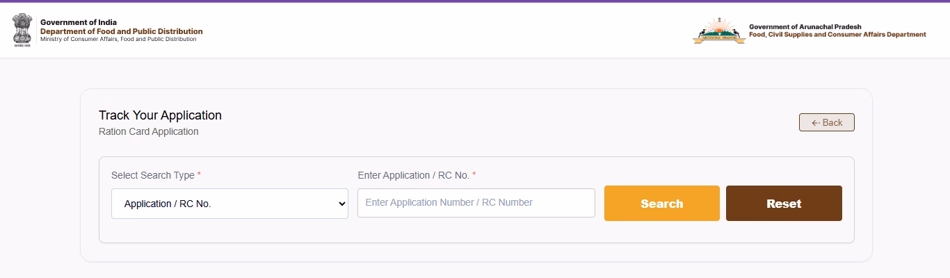 Bihar Ration Card Status Check 2026