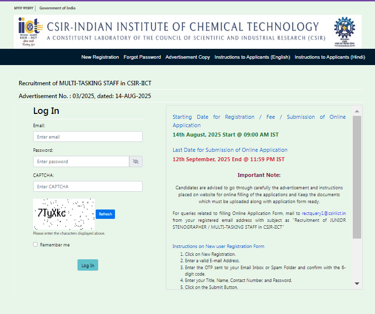 CSIR IICT Recruitment 2025