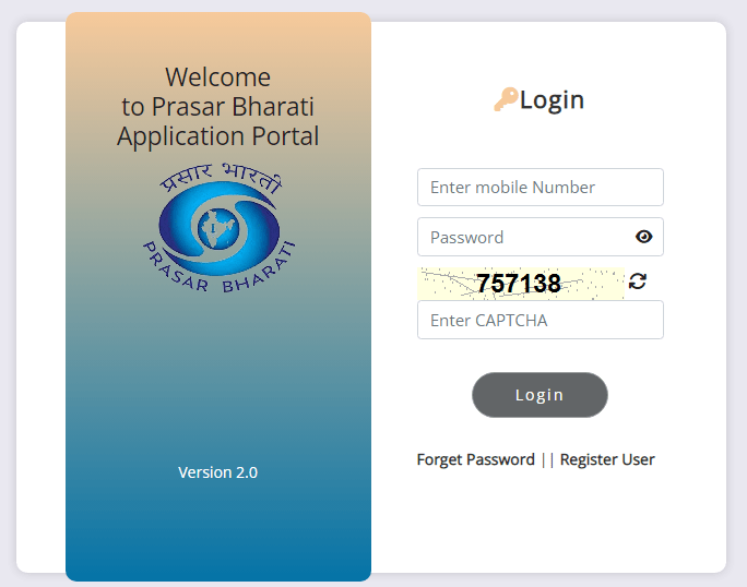 Prasar Bharati Vacancy 2025