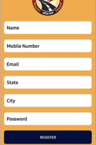 BSSC कार्यालय परिचारी Target Batch 2025