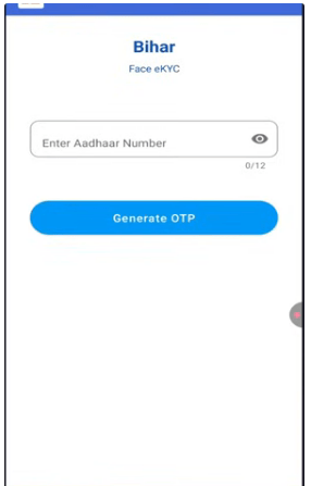 Ration Online Ekyc