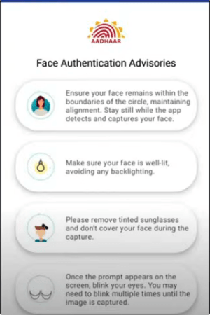 Ration Online Ekyc