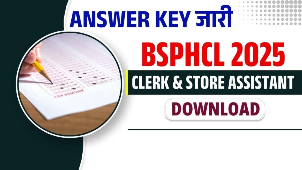 BSPHCL Answer Key 2025