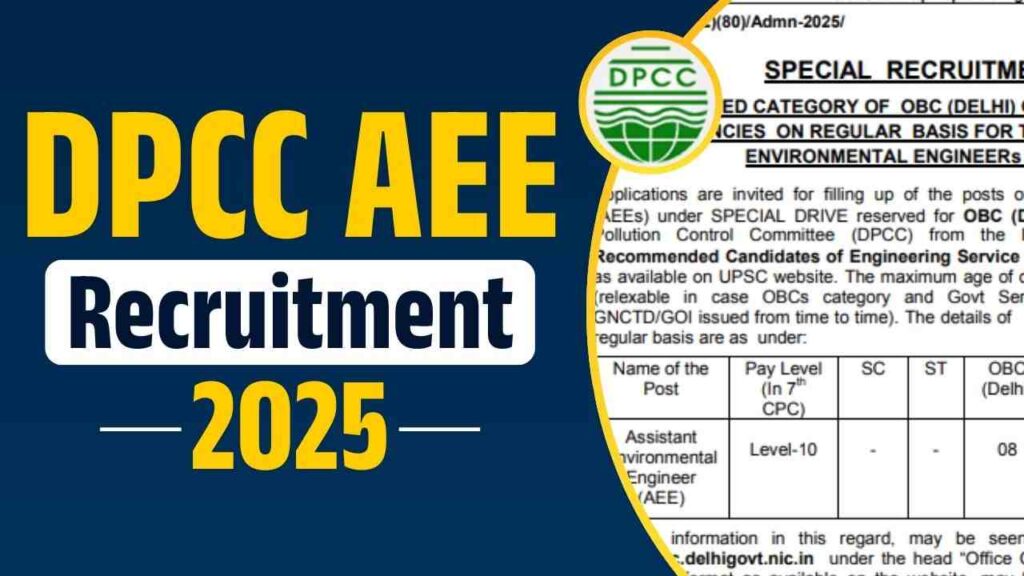DPCC AEE Recruitment 2025