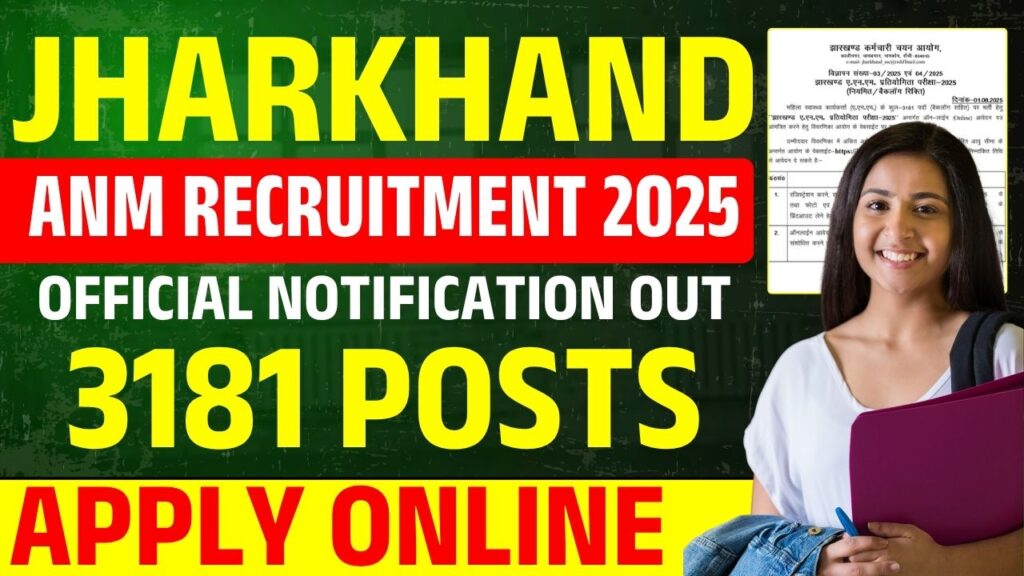 JSSC Jharkhand ANM Recruitment 2025