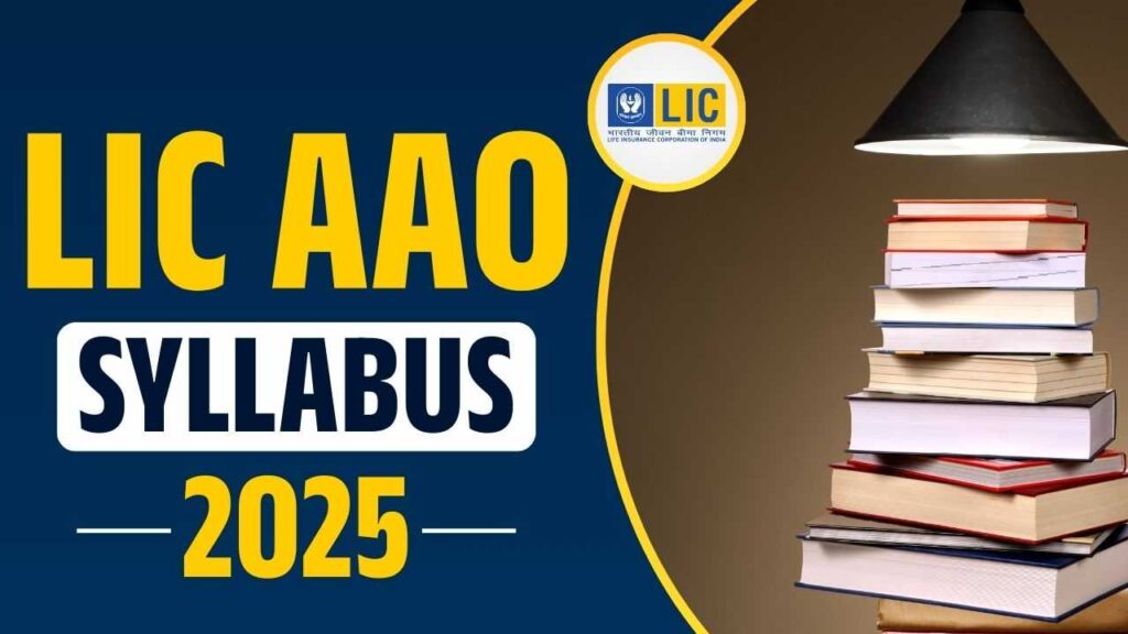 LIC AAO Syllabus