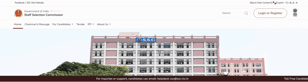 SSC GD Constable Vacancy 2025