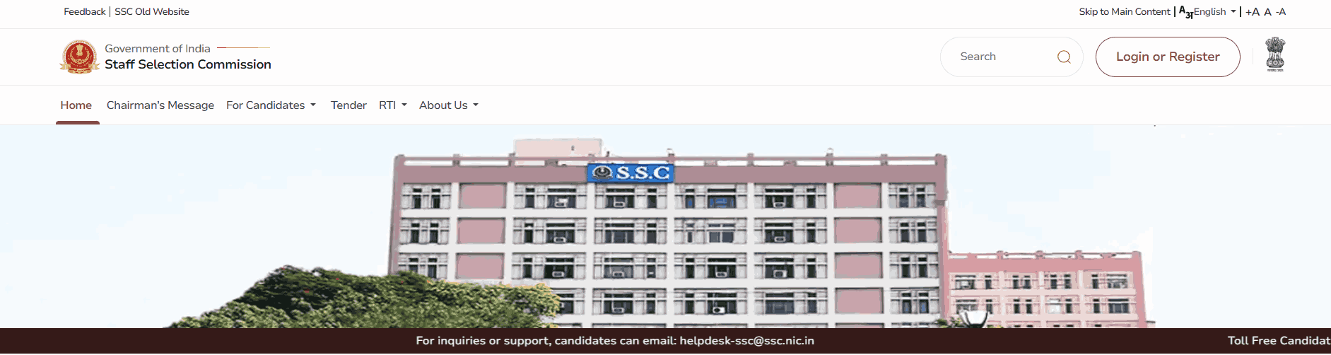 SSC CHSL Admit Card 2025