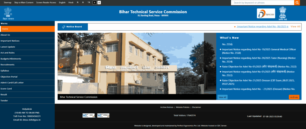 BTSC Tutor Nursing Admit Card 2025