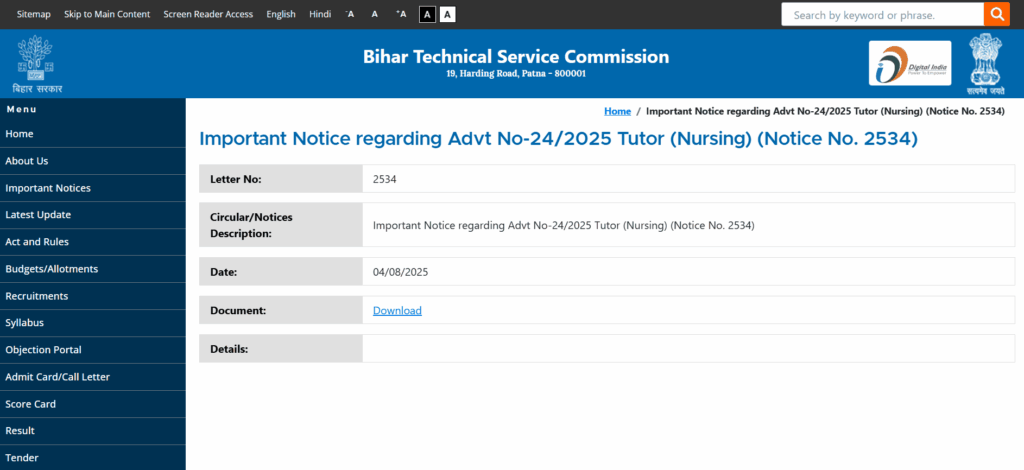 BTSC Tutor Nursing Admit Card 2025