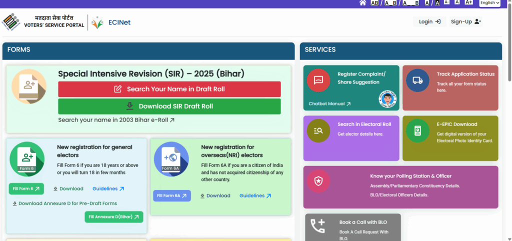 Voter ID Card Download 2025