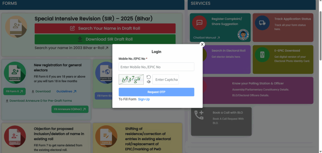 Voter ID Card Download 2025