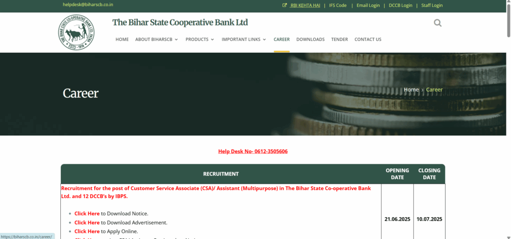 BSCB Clerk Admit Card Download 2025