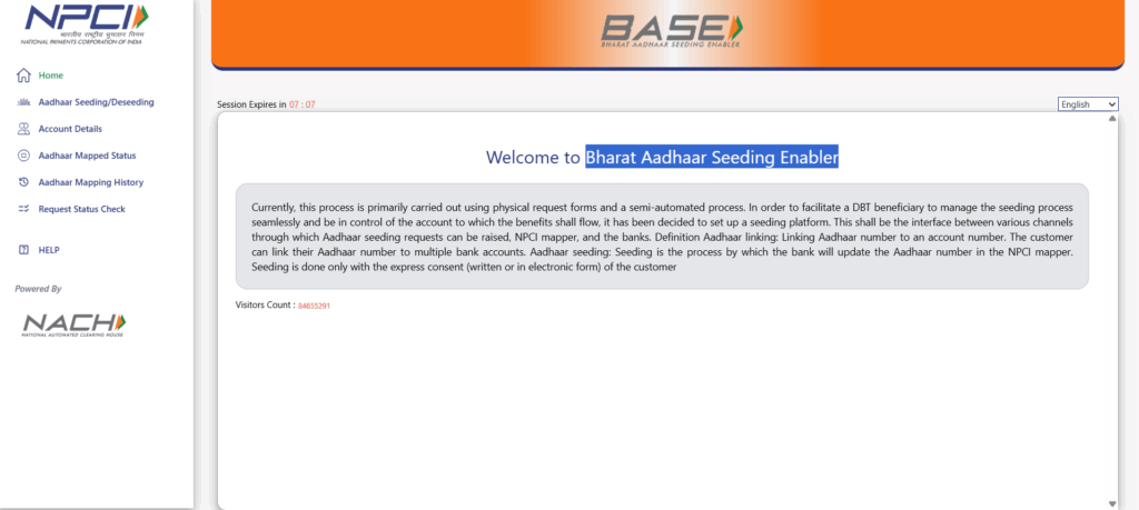 Aadhar Card ko Bank Account Se Link Kaise Kare