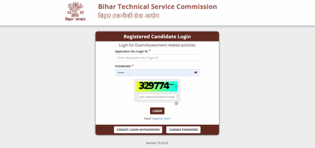 Bihar BTSC Tutor Nursing Admit Card 2025