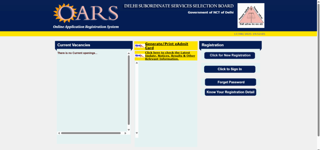 DSSSB Court Attendant Recruitment 2025