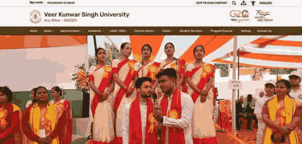 VKSU UG Spot Admission 2025