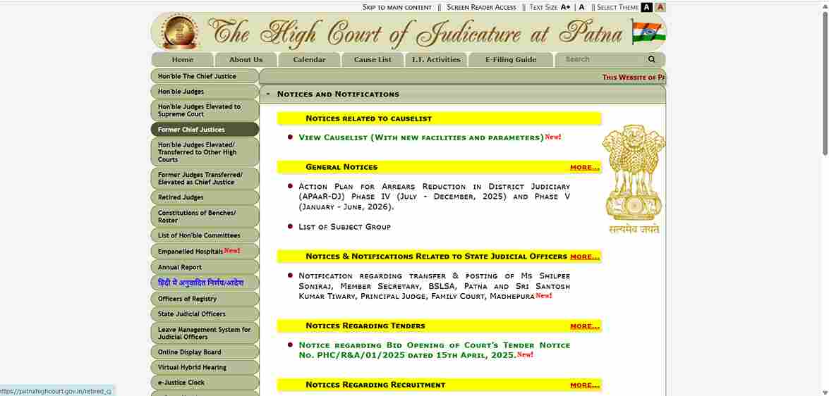 Patna High Court Mazdoor Result 2025