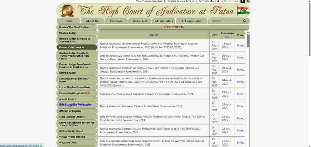 Patna High Court Stenographer Group C Vacancy 2025