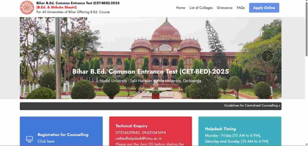 Bihar B.Ed Spot Admission 2025