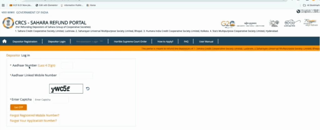 Sahara India Refund Status Check 2025