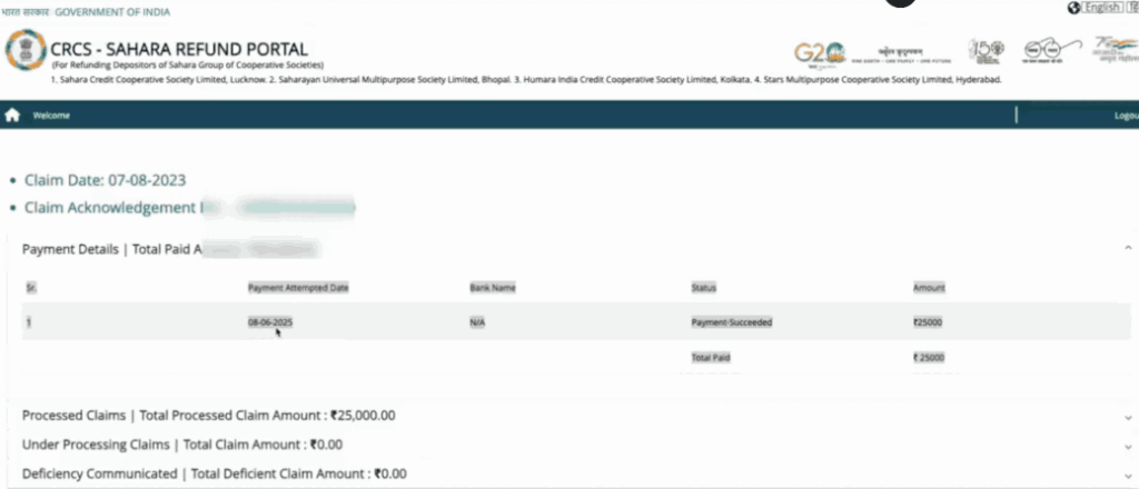 Sahara India Refund Status Check 2025