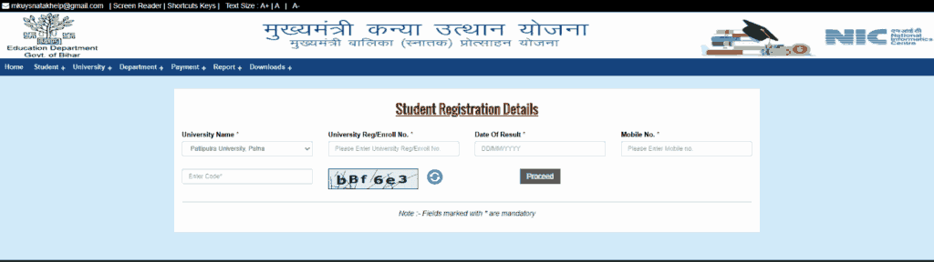 Graduation Pass Scholarship New Portal 2025
