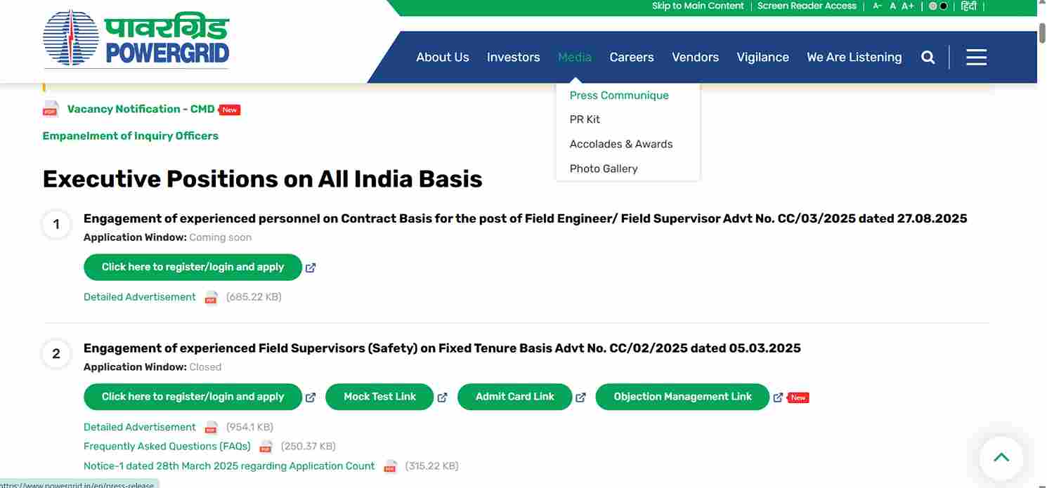 PGCIL Non Executive Recruitment 2026: