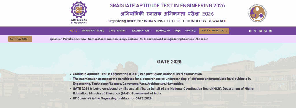 GATE Apply Online 2026