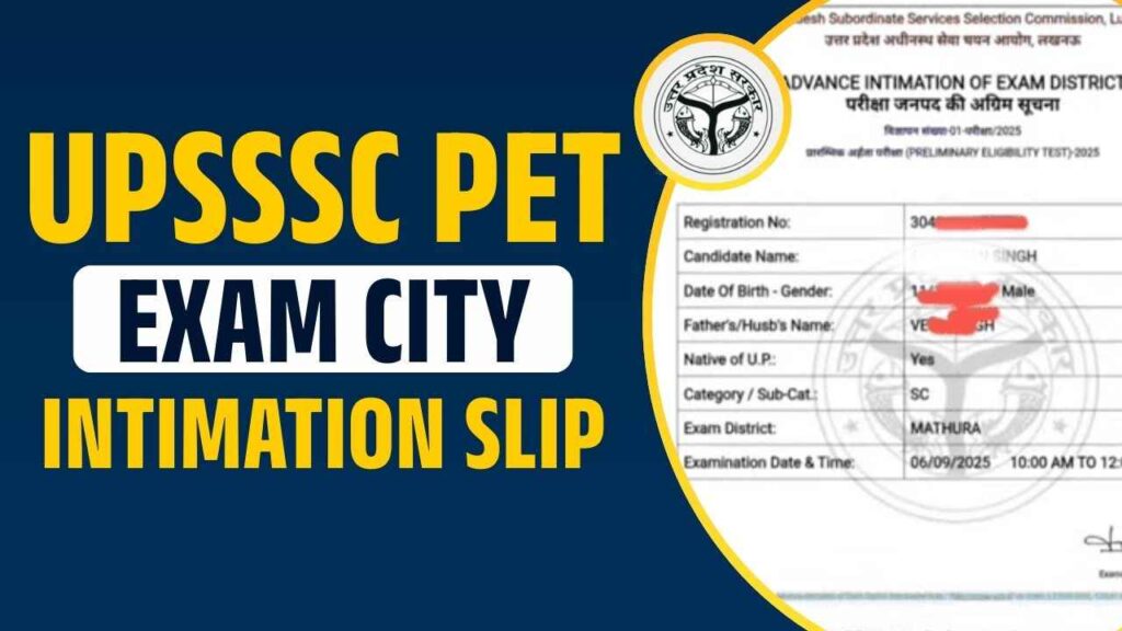 UPSSSC PET Exam City 2025