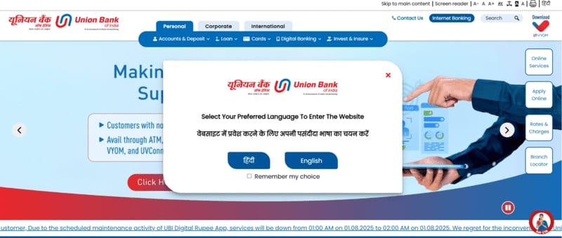 Union Bank of India Wealth Manager Vacancy 2025