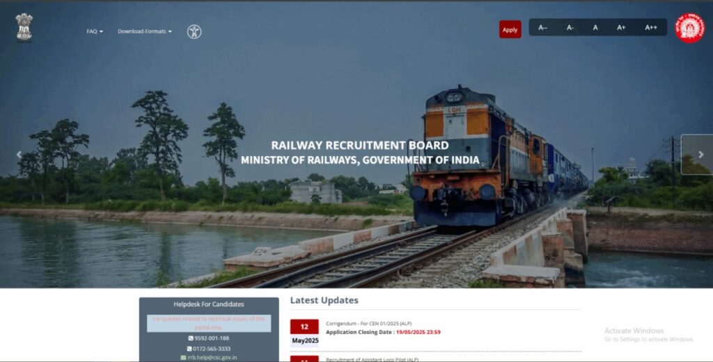 RRRB Section Controller Vacancy 2025