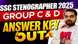 SSC Stenographer 2025 Answer Key