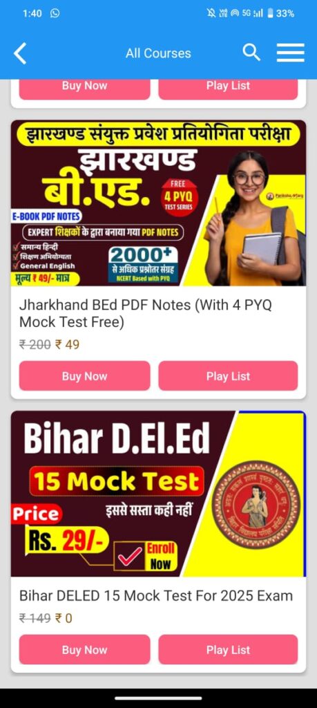 Bihar Deled 2025 Mock Test Free